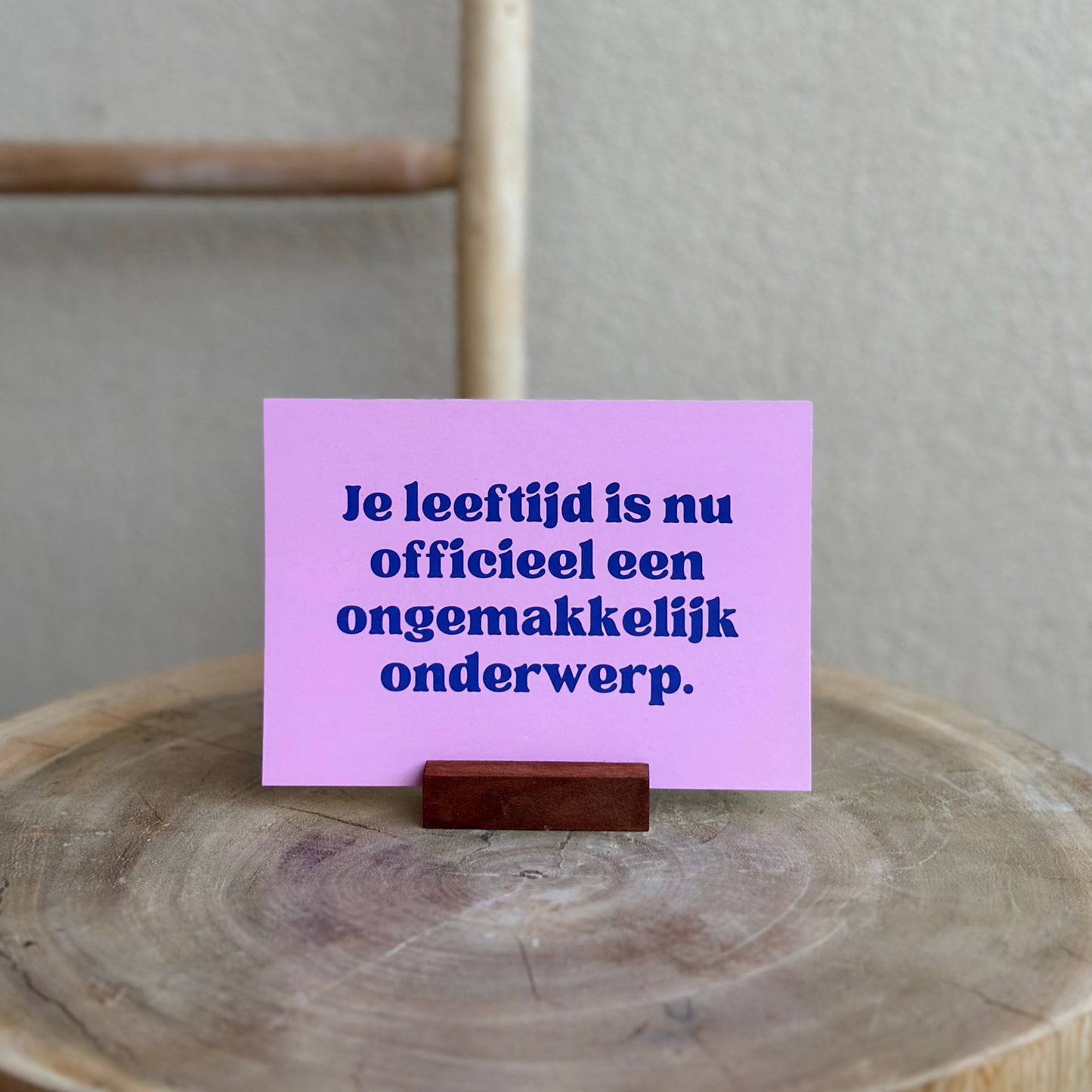 Je leeftijd is nu officieel een ongemakkelijk onderwerp.